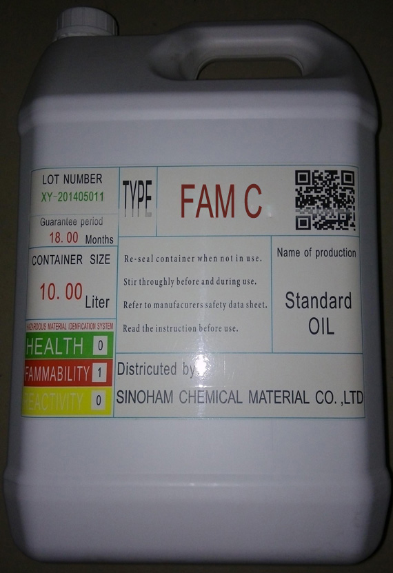 供应用于德标实验油FAM C橡塑耐油测试用标准油DIN51604-C