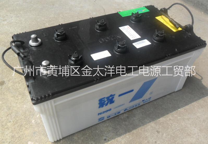 统一蓄电池，广州GS统一代理商批发