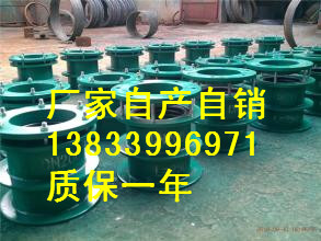 供应用于水池的刚性防水套管图集02s403|dn350L=500刚性防水套管批发|优质外墙防水套管价格