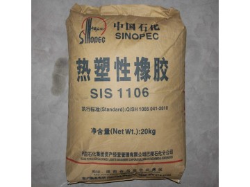 供应热塑性橡胶SIS-1106/热塑性丁苯橡胶