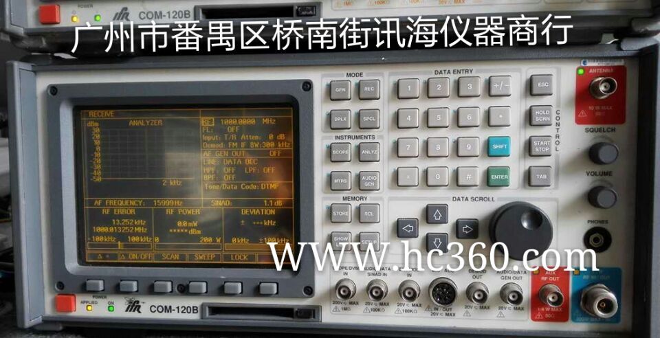 供应安捷伦COM120B大功率综合测试仪