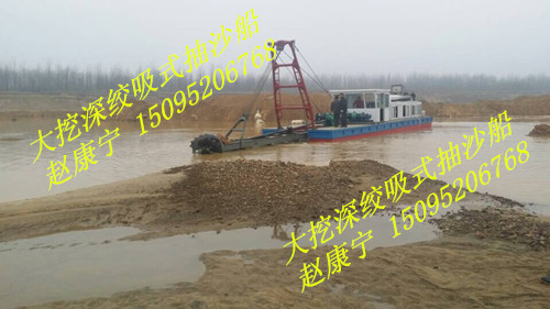 供应清淤船|天津清淤船厂家|江苏大型清淤船价格图片
