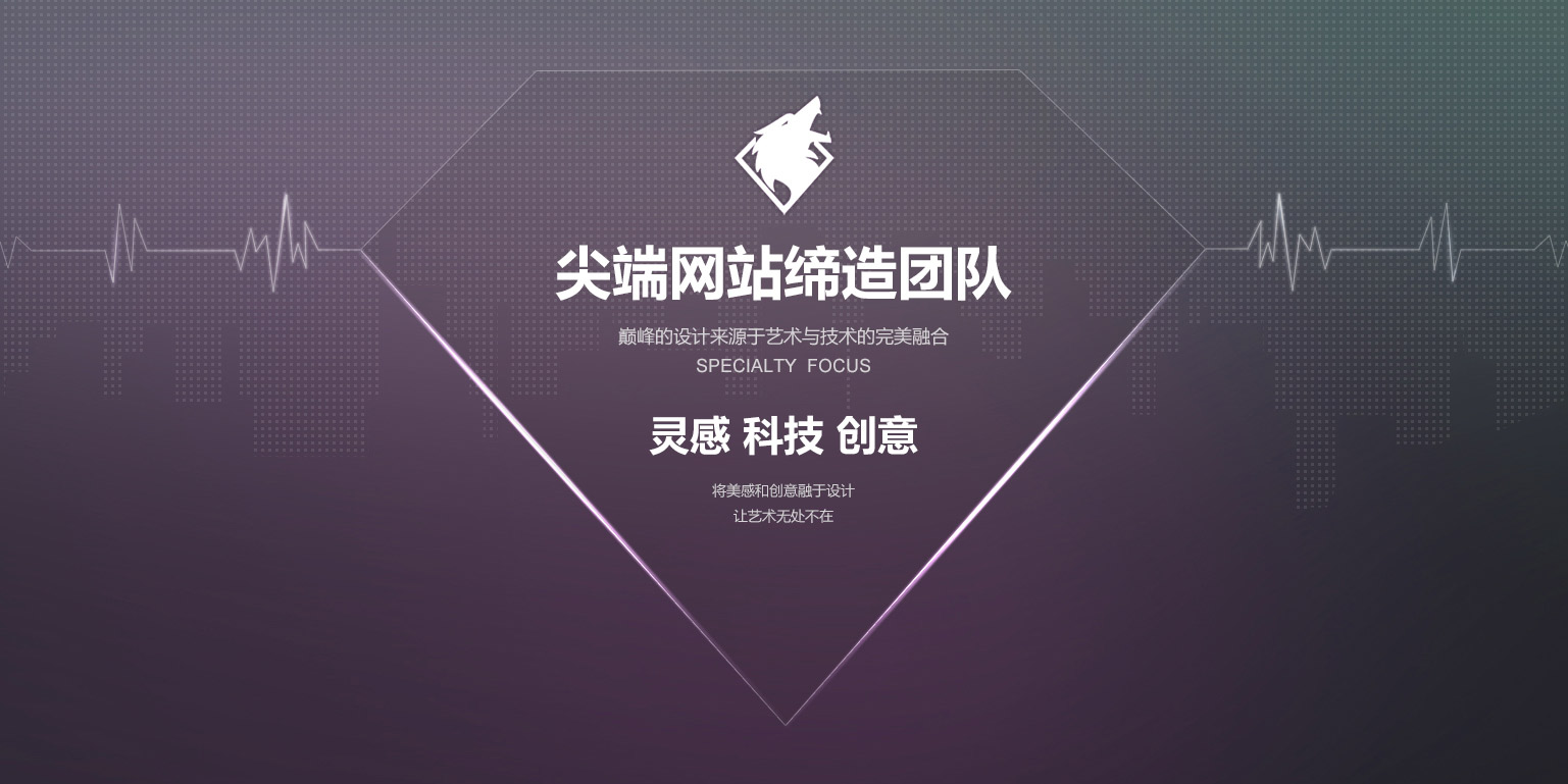 供应用于展示的深圳网站建设、微信开发、手机网站图片