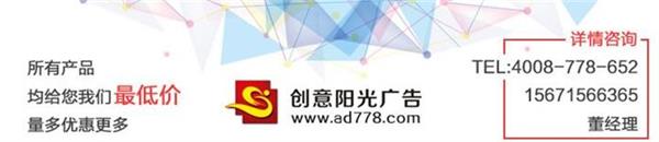 武汉国际博览中心广告公司的评价