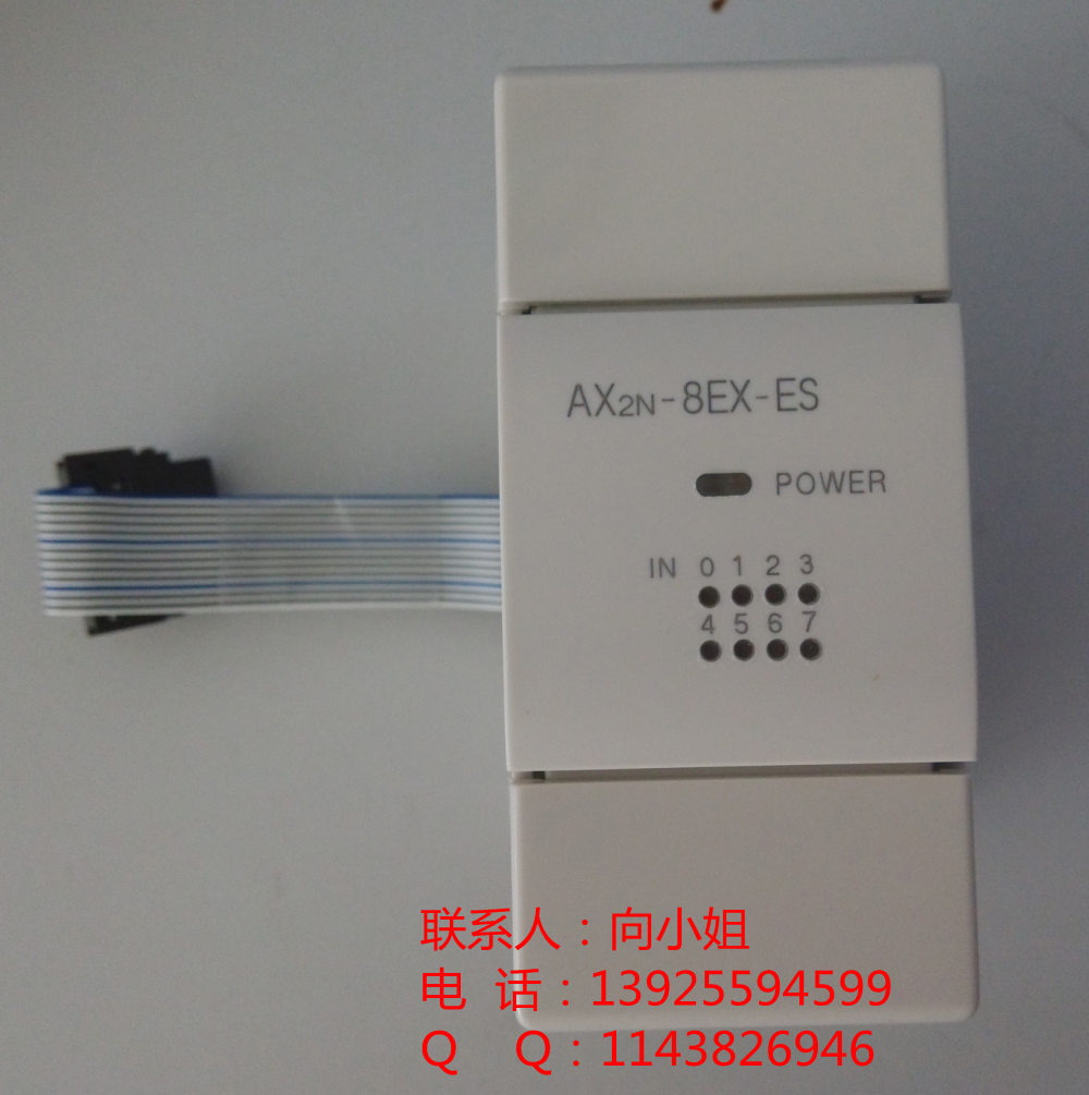 供应士林PLC扩充 AX2N-8EX 士林AX0N-8EX-ES升级版