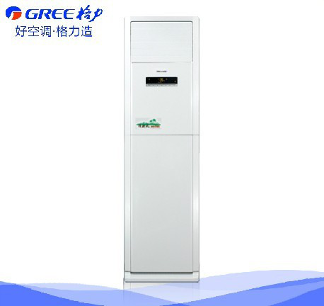 供应格力（GREE）柜式5P冷暖空调、天津格力KFR-120LW/E（12568L）A1-N2图片