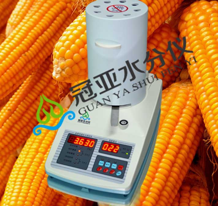 供应一呼百应购买冠亚牌玉米水分检测仪
