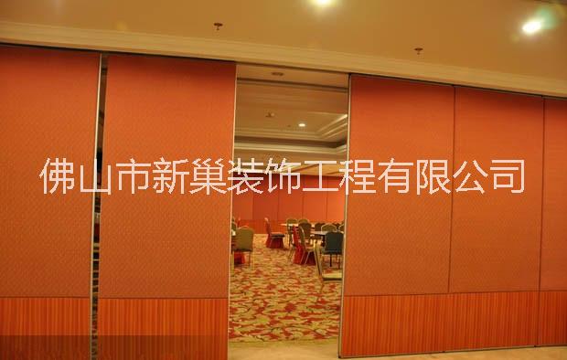 广东宴会厅活动隔断屏风安装