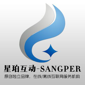 供应用于网站建设的星珀互动-SANGPER图片