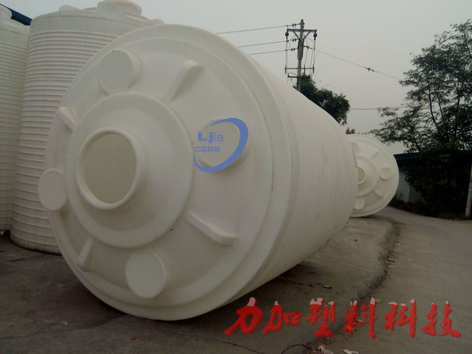 重庆30吨塑料储罐 化工储罐