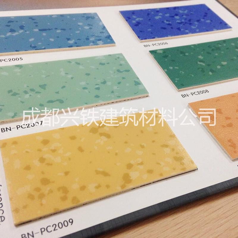 供应用于办公室学校医的PVC塑胶地板 博尼尔射手2.0环保防水PVC地板