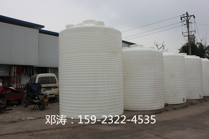 供应重庆20吨PE塑料储罐 20立方立式耐酸防腐塑料储罐价格