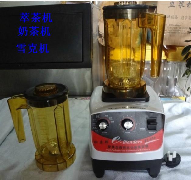 供应深圳奶茶店专用设备元扬萃茶机图片