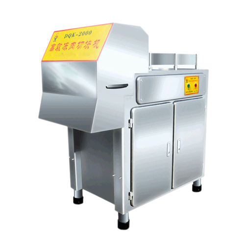 供应冻肉切块机|冻猪肉切块机|民生冻肉切块机