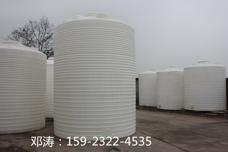 供应重庆20吨PE塑料储罐 20立方立式耐酸防腐塑料储罐价格