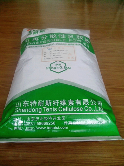 腻子粉用可再分散乳胶粉，特耐斯T-5518可再分散乳胶粉厂家，直销批发