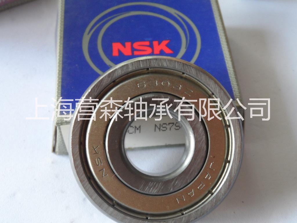 供应用于机械通用的NSK进口轴承6210ZZ NSK进口深沟球轴承6210ZZ