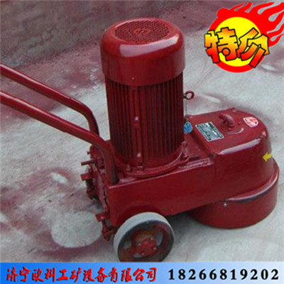 供应用于路面水磨石机 小型水磨石机价格 手提式水磨石机