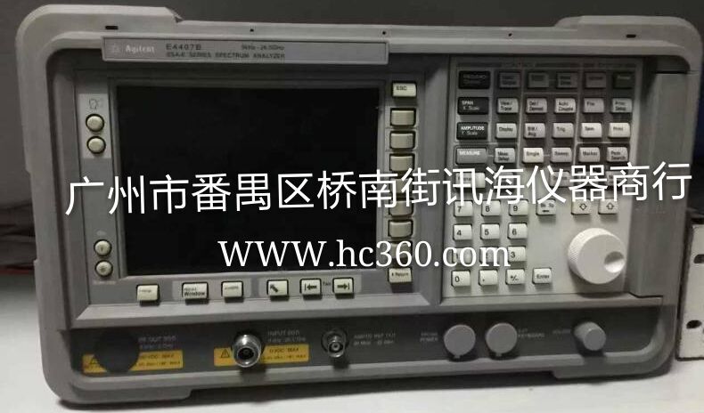 8563A频谱仪供应安捷伦HP-8563A频谱仪