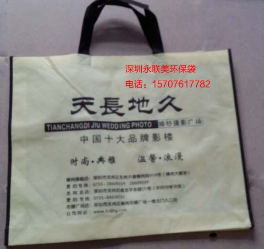 深圳市深圳牛津布袋，草莓袋，钱包袋批发厂家