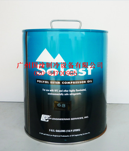 供应用于制冷的寿力斯特冷冻油32/SOLEST