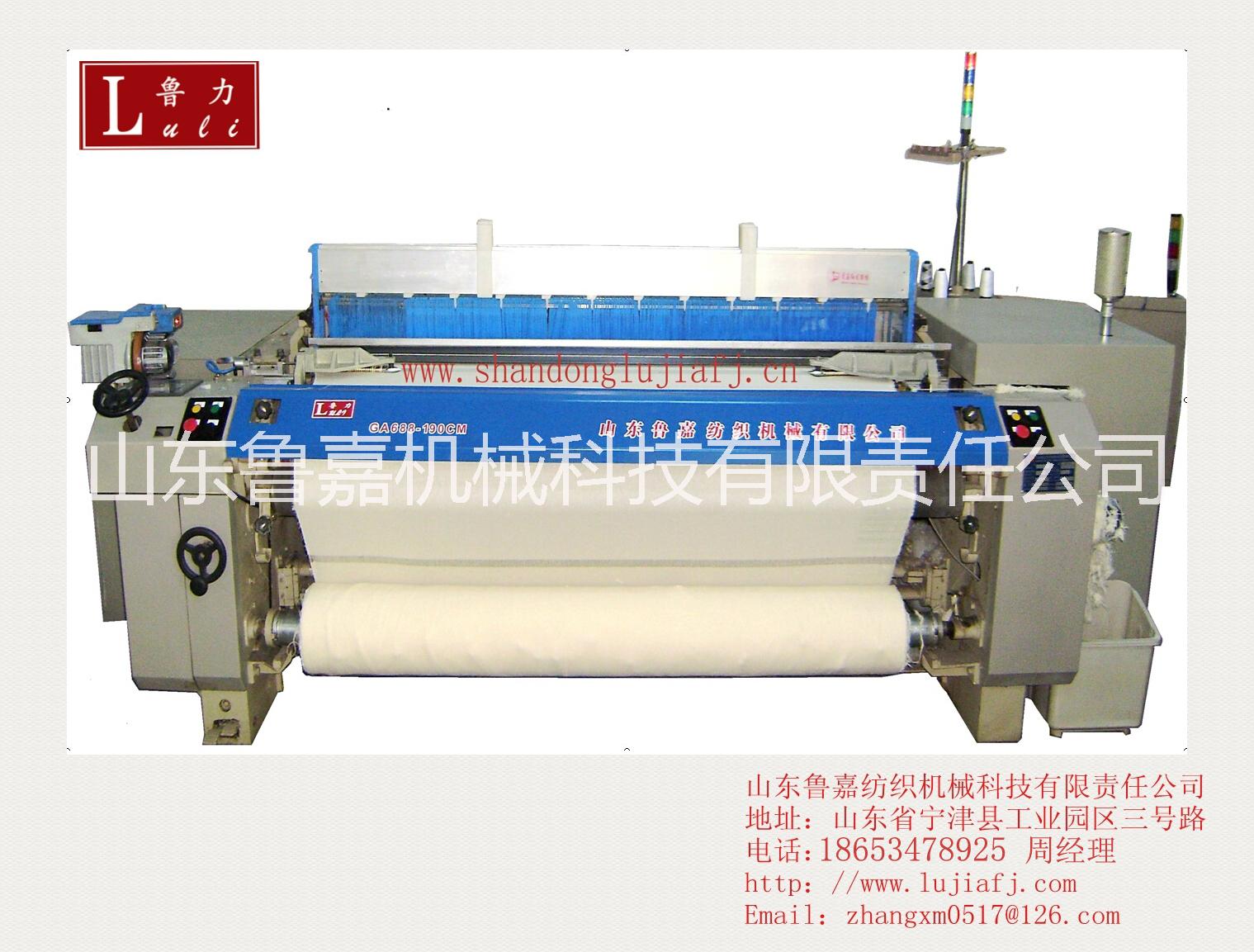 厂家直销喷气织机纺织机械出口织机批发