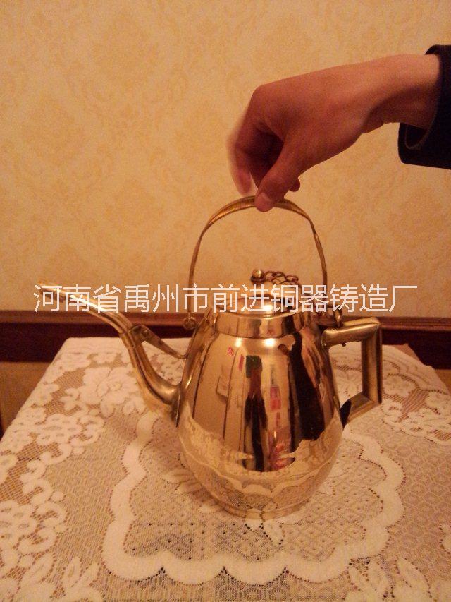 供应用于清真茶壶的铜清真茶壶图片