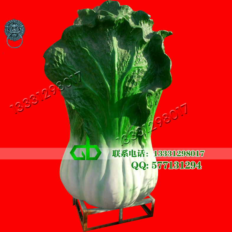 供应蔬菜蔬菜大白菜雕塑厂家制作玻璃钢 风水大白菜雕塑厂家销售蔬菜白菜雕像图片