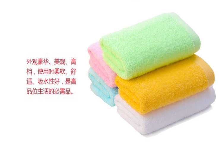 供应上海宾馆毛巾批发宾馆专用毛巾