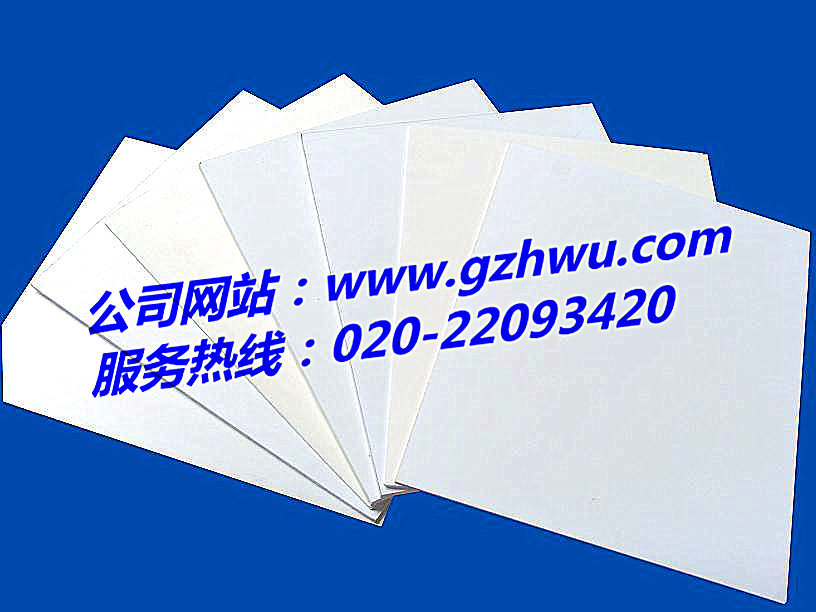 供应PVC发泡板/PVC结皮发泡板/高密度PVC结皮发泡板生产厂家