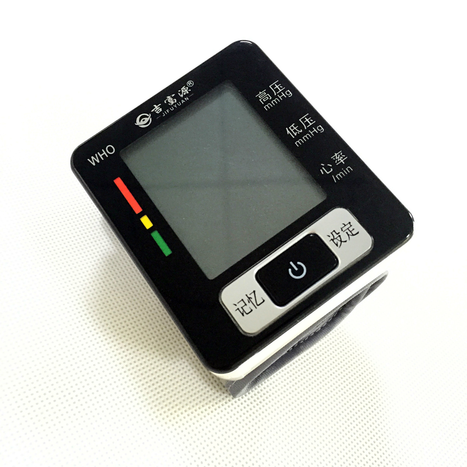 健之康同款电子血压计测量血压仪器批发