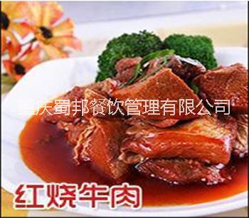 川郷灯火中式快餐连锁加盟打造中式快餐第一品牌图片