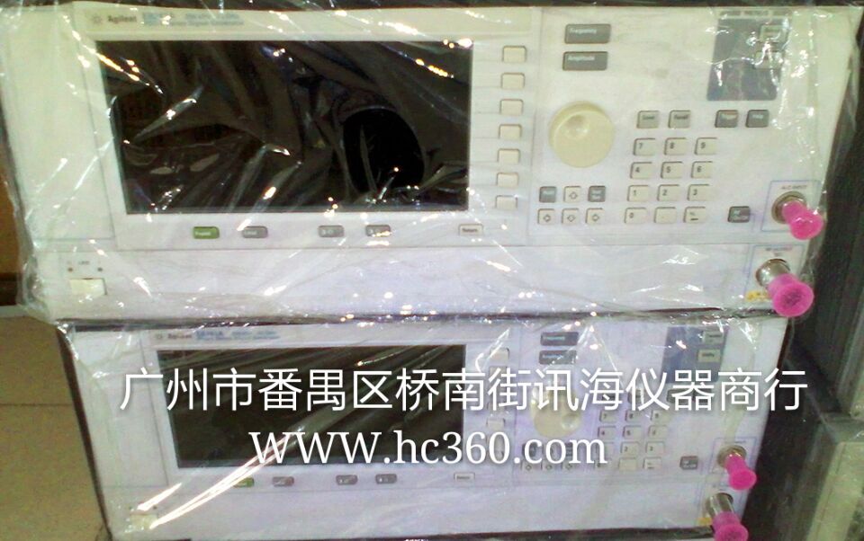 供应安捷伦HP-E8241A信号发生器