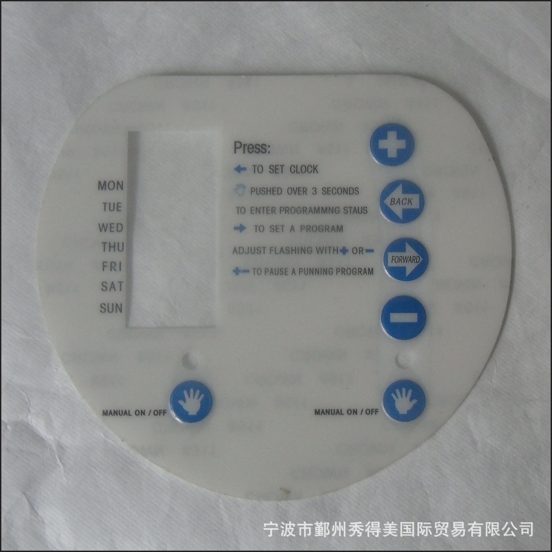 供应PVC起鼓型控制开关/PVC控制面板/PVC标牌图片