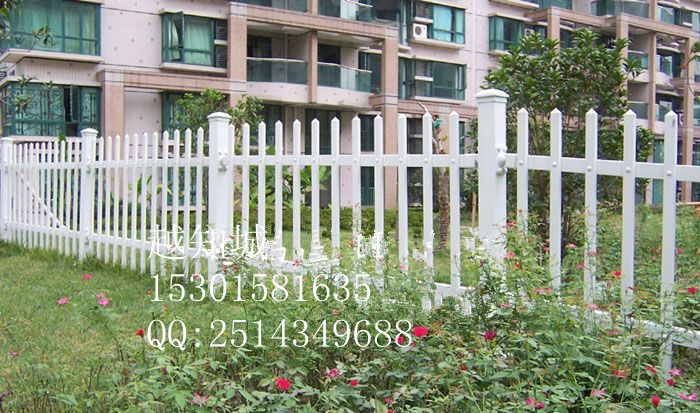 南京小区护栏围栏、南京小区护栏围供应用于PVC的南京小区护栏围栏、南京小区护栏围