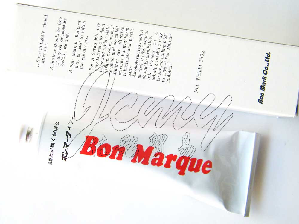 供应日本BonMarque油墨  丝印网印平版印刷油墨