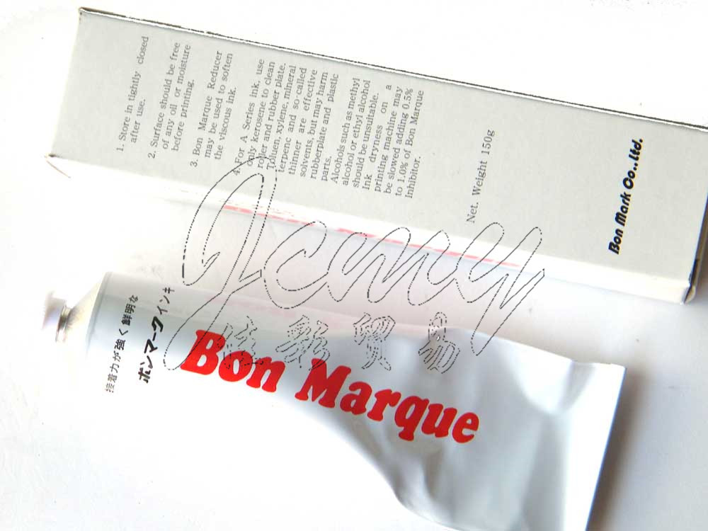 供应日本BonMarque油墨  丝印网印平版印刷油墨