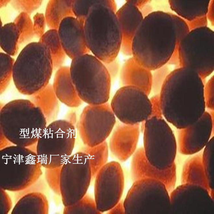 供应用于增稠剂的玉米预糊化淀粉厂家鑫瑞批发零售