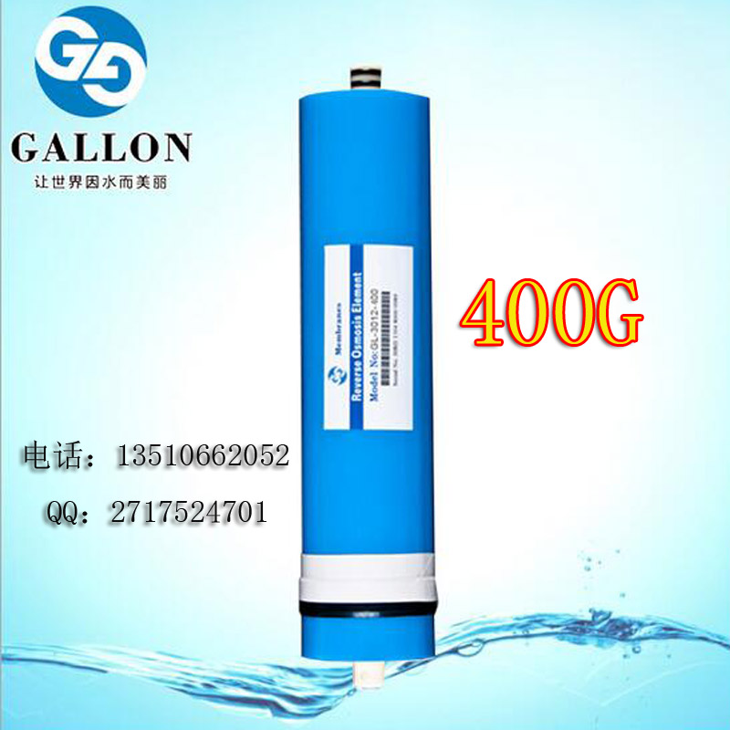 供应用于水处理|净水器配件|自来水处理的GL-3012-400G反渗透膜