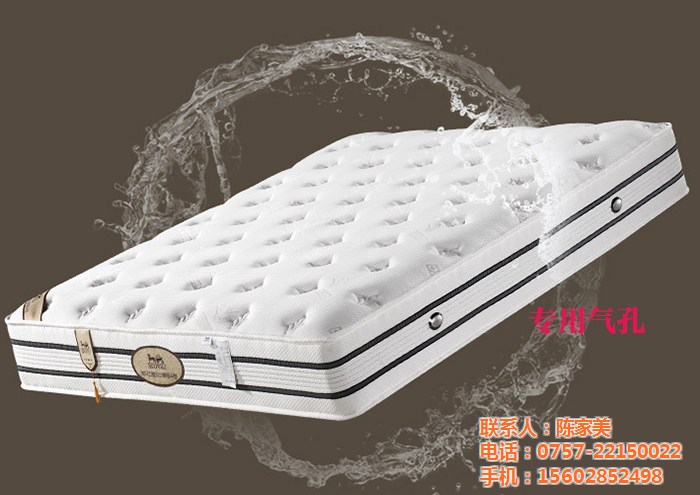 供应用于睿笔设计印刷的床垫商标印刷正标_玉环床垫商标印