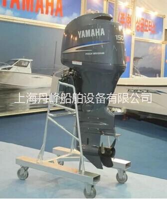 供应YAMAHA雅马哈4冲程150马力船外机游艇快艇船用发动机配件图片