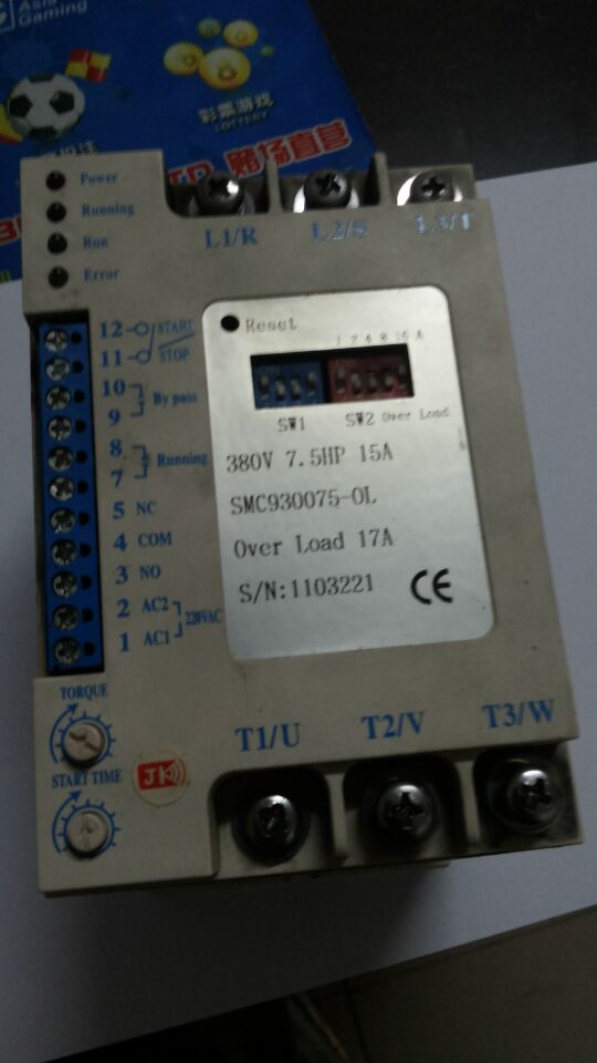 供应现货台湾JK积奇OL系列马达缓启动器SMC930075-OL SMC930100-OL