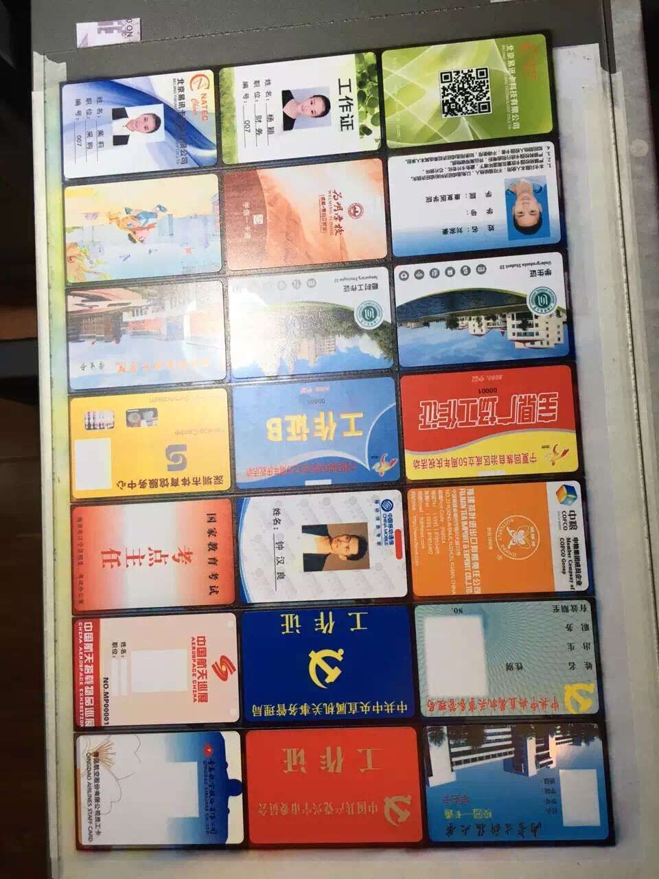 供应人像卡pvc人像卡UV涂层直印卡北京智能卡图片