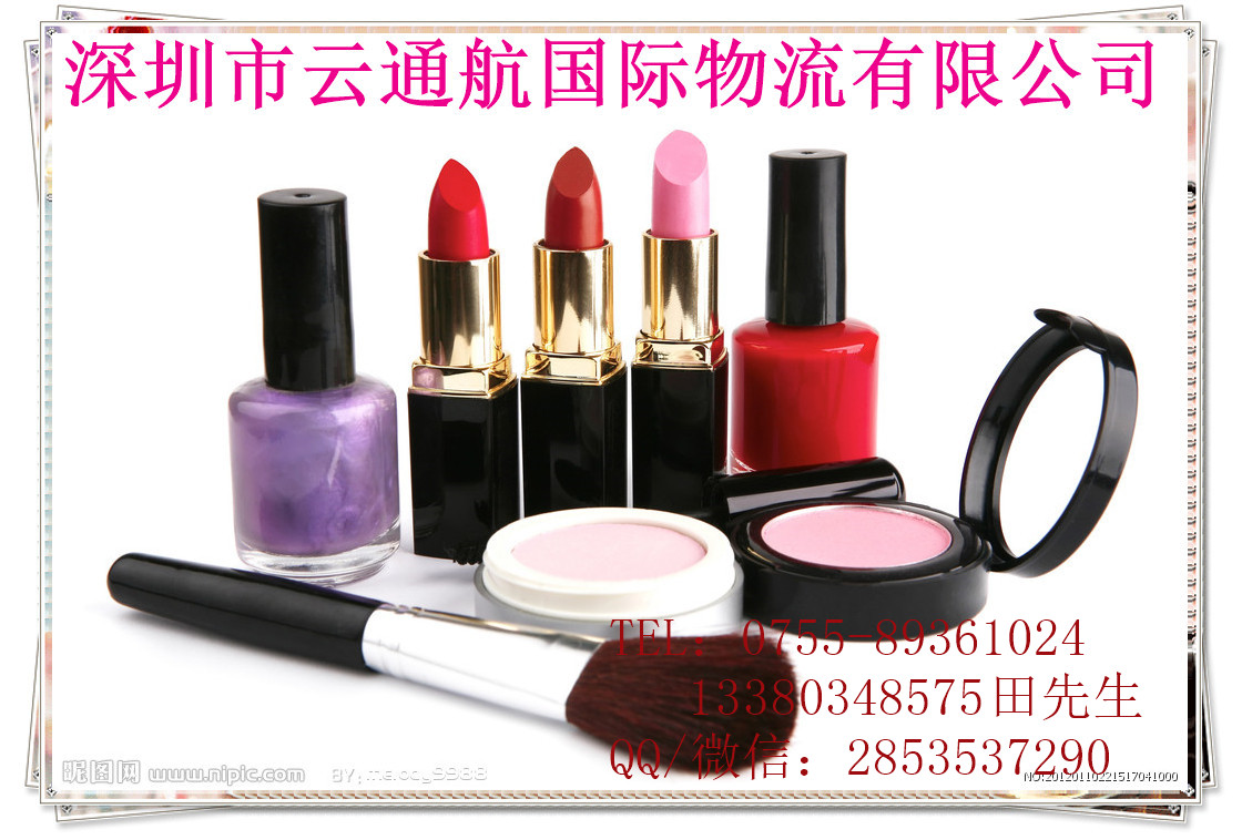 韩国化妆品进口到中国清关手续,韩国进口运输清关费用图片