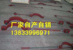 供应用于管道支撑的莱芜G13U形吊板价格 单孔吊板 汽水管道支吊架生产厂家