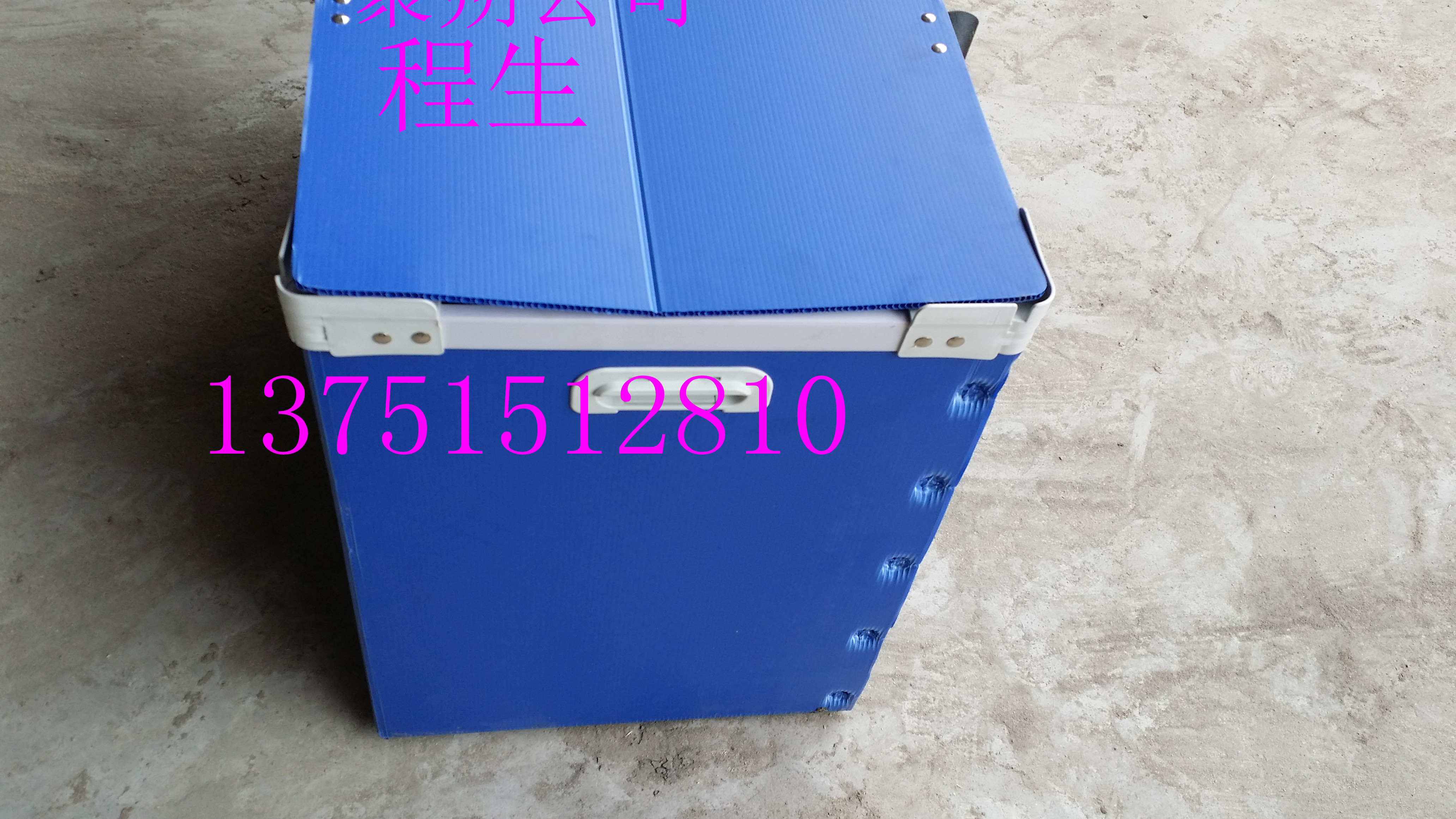 供应用于包装的中空板垫板 广州中空板厂提供图片