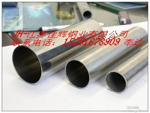 供应用于机械的316L钢管、316L不锈钢管价格图片