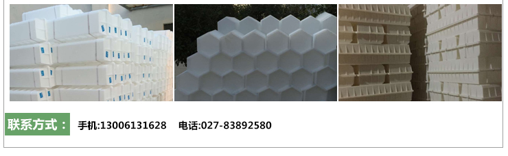 供应平板六角塑料模具-平板六角形水利护坡模具