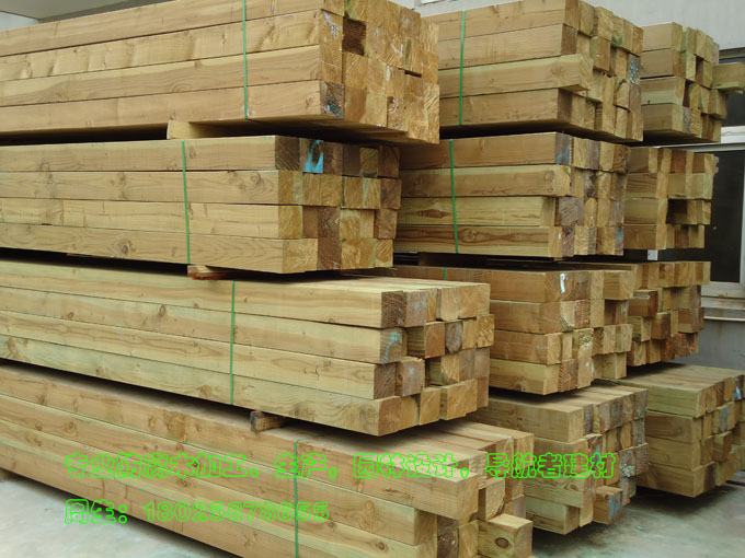 供应碳化木地板