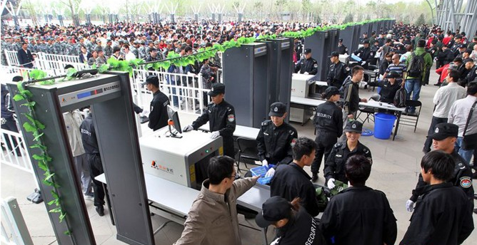 北京安检门安检机出租安检设备销售